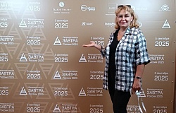 Доцент ГомГМУ представила актуальные исследования в области акушерства и гинекологии на семинаре «Репродуктивный потенциал России–2024»