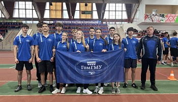 «Зимняя радуга – 2025»: команда ГомГМУ завоевала серебро в эстафете «Точка старта»