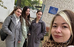 С добром и уважением