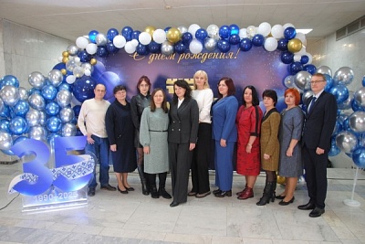 Department of Infectious Diseases