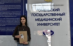 27 июня в ГомГМУ стартовала приемная кампания – 2025