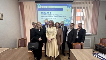 Представители кафедры акушерства и гинекологии с курсом ФПКиП приняли участие в «Школе врача-педиатра» 