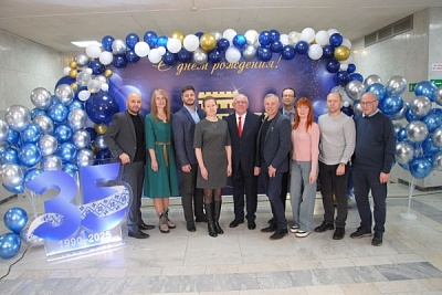 Травматологии, ортопедии, ВПХ