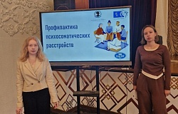 Профилактика психосоматических расстройств: акция молодежного крыла первичной организации ОО «БСЖ ГомГМУ»