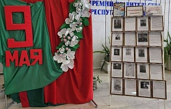 К 80-летию Великой Победы. В ГомГМУ проходят выставки «Университет помнит» и «Мая спадчына»