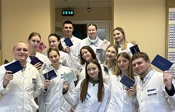 Было страшно? Честно – Да!