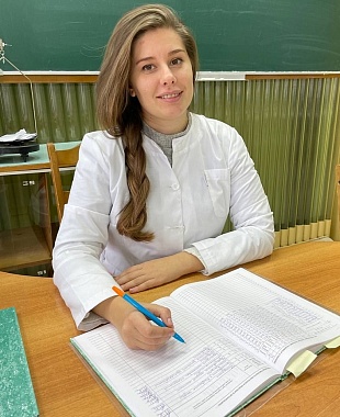 Antonina A.Polyakova