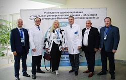 Областная научно-практическая конференция «Оториноларингология и стоматология: на стыке дисциплин» 