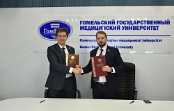 Новые горизонты сотрудничества