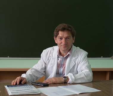 Viktor A. Bannyi