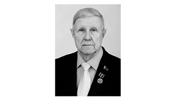 Соболезнования родным и близким академика Анатолия Николаевича Михайлова 