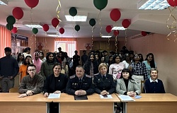 Правила надо знать и выполнять!