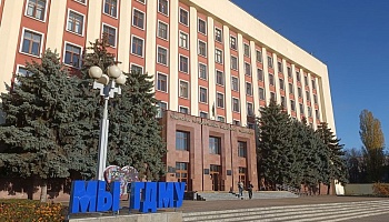 Навстречу Всебелорусскому народному собранию: здоровье – наш главный капитал