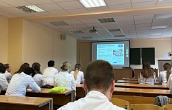 Академическая мобильность в практическом воплощении