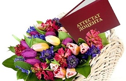 Поздравляем Ю.А.Лызикову и О.А.Будюхину с присвоением учёных званий