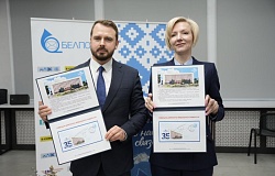 Почтовый конверт в честь 35-летия Гомельского государственного медицинского университета 