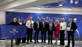 Инфекционный форум и Олимпиада: Сеченовский Университет объединяет студентов  