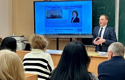 Абитуриент-ориентированный подход – встреча с родителями выпускников  школ