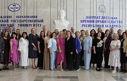 Встреча, полная воспоминаний: выпускники 2000 года собрались вместе