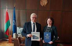 День единения в научном формате: учёные Гомеля и Дальнего Востока укрепляют научные связи