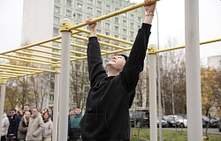 «Дотянись до мечты 2026» в ГомГМУ 