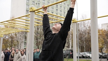 «Дотянись до мечты 2026» в ГомГМУ 