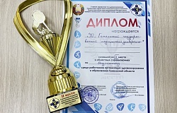 Серебряный дубль ГомГМУ на турнире по бадминтону 