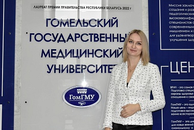 YULIA K. KULIKOVITCH