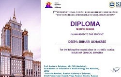 Международное сотрудничество и научный успех:  студентка ГомГМУ – призер международной конференции 