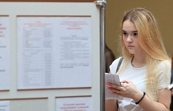 <b>Целевое обучение</b>: всё, что нужно знать абитуриентам об оформлении договоров