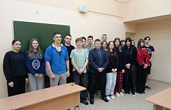 Диалог о безопасности на дорогах