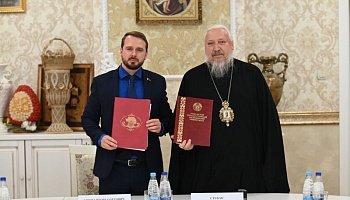 Вместе к здоровью и духовности: Гомельская епархия и ГомГМУ подписали План сотрудничества на новый учебный год