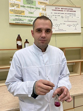 Andrey I.Makarenko