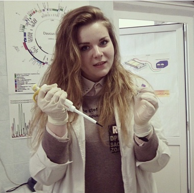 Veronika V. Dyatlova