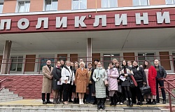 Выездной образовательный семинар для слушателей курсов переподготовки в Добрушском районе