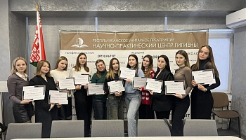 «За кулисами» науки: студенты МПФ в гостях у научно-исследовательского института    