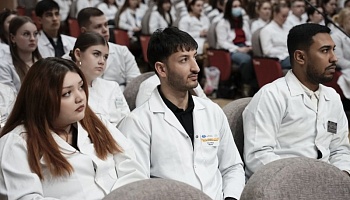 Dialogue on Security: Meeting with a representative of the State Forensic Examination Committee