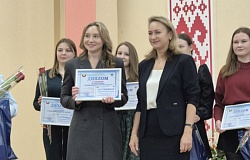 НАШИ. Карина Артемчик – врач-победитель конкурса профмастерства 