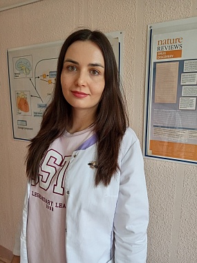 ИСМАИЛОВА Анастасия Юрьевна