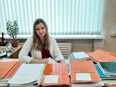 Nadja S. Myshkavets