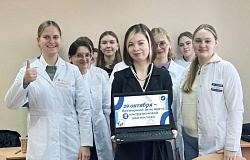 Заглянуть внутрь: Всемирный день врача ультразвуковой диагностики