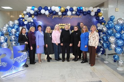 Department of Biology