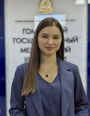 Белоус Екатерина Михайловна