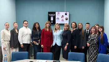 Встреча поколений: выпускники МДФ поделились опытом на круглом столе, приуроченном к 30-летию факультета