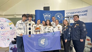В августе – за дело: почему стоит стать бойцом студотряда?