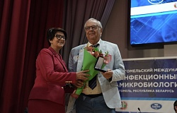 Признание заслуг: на международном научном форуме вручены награды 