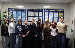 Второе выездное практическое занятие в рамках проекта «Студент ГомГМУ на неделю»: гигиена физкультурно-оздоровительных объектов