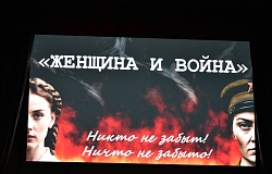 Это не должно повториться. ﻿﻿80-летию освобождения Беларуси от немецко-фашистских захватчиков посвящается...