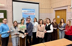 Борьба со СПИДом начинается с информации: инициатива медико-диагностического факультета 