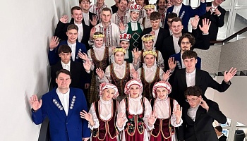 БРАВО! Триумфальный финал конкурса «АРТ-вакацыi – 2026» для ГомГМУ